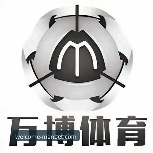 manbet官网手机版推荐 万博体育平台manbet官网手机版推荐与优化使用指南